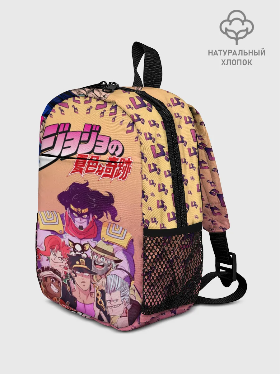 Рюкзак детский / JoJo