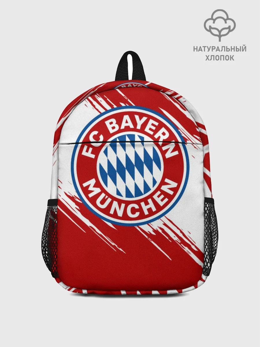 Рюкзак детский / Бавария