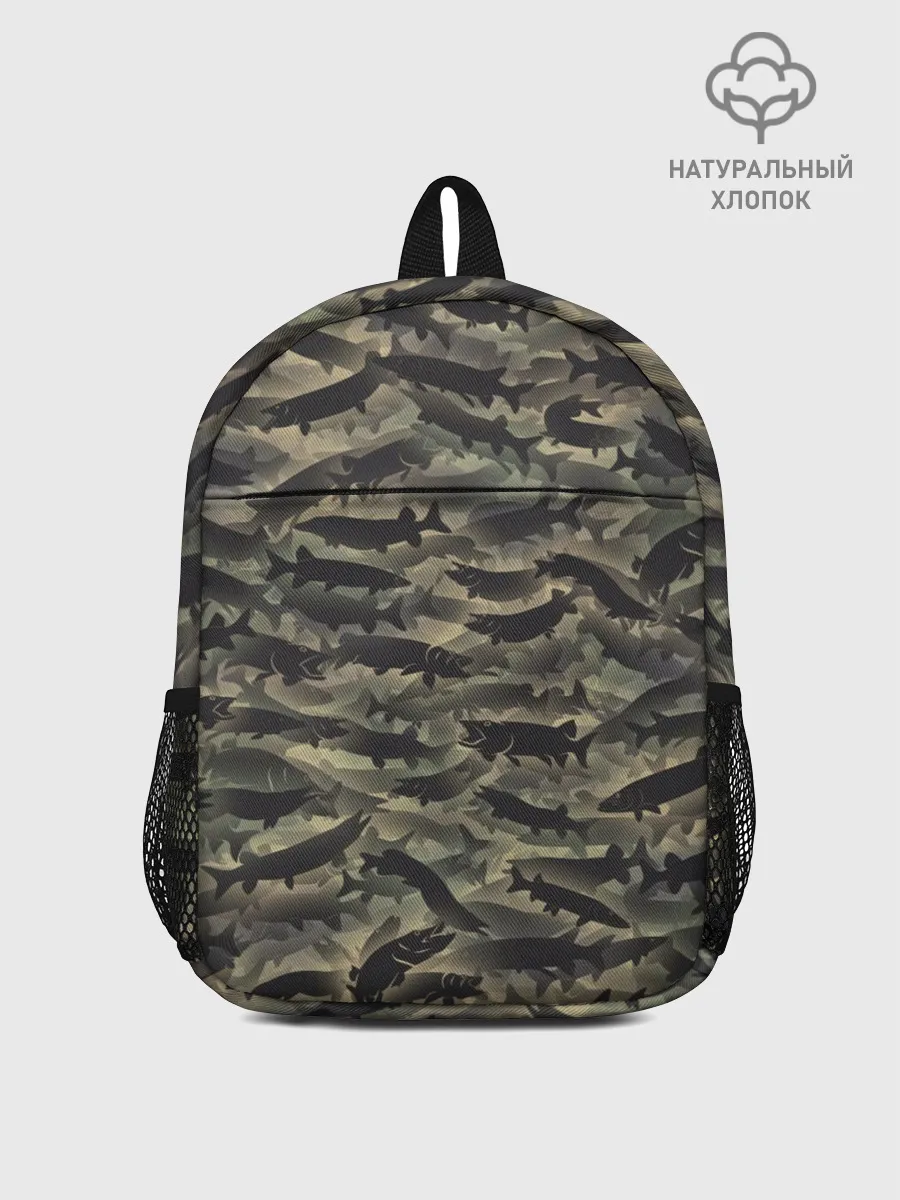 Рюкзак детский / Камуфляж с щуками