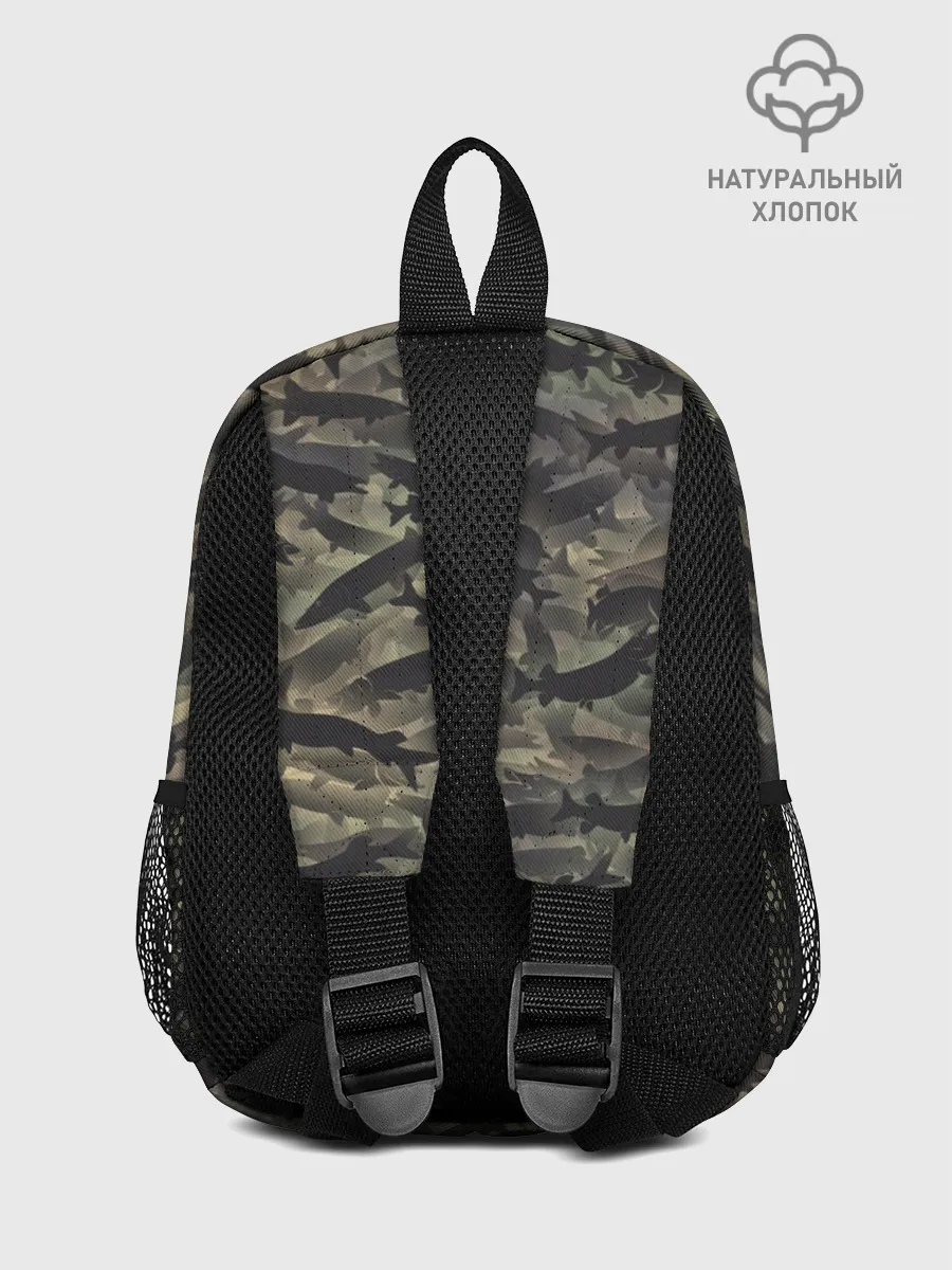 Рюкзак детский / Камуфляж с щуками