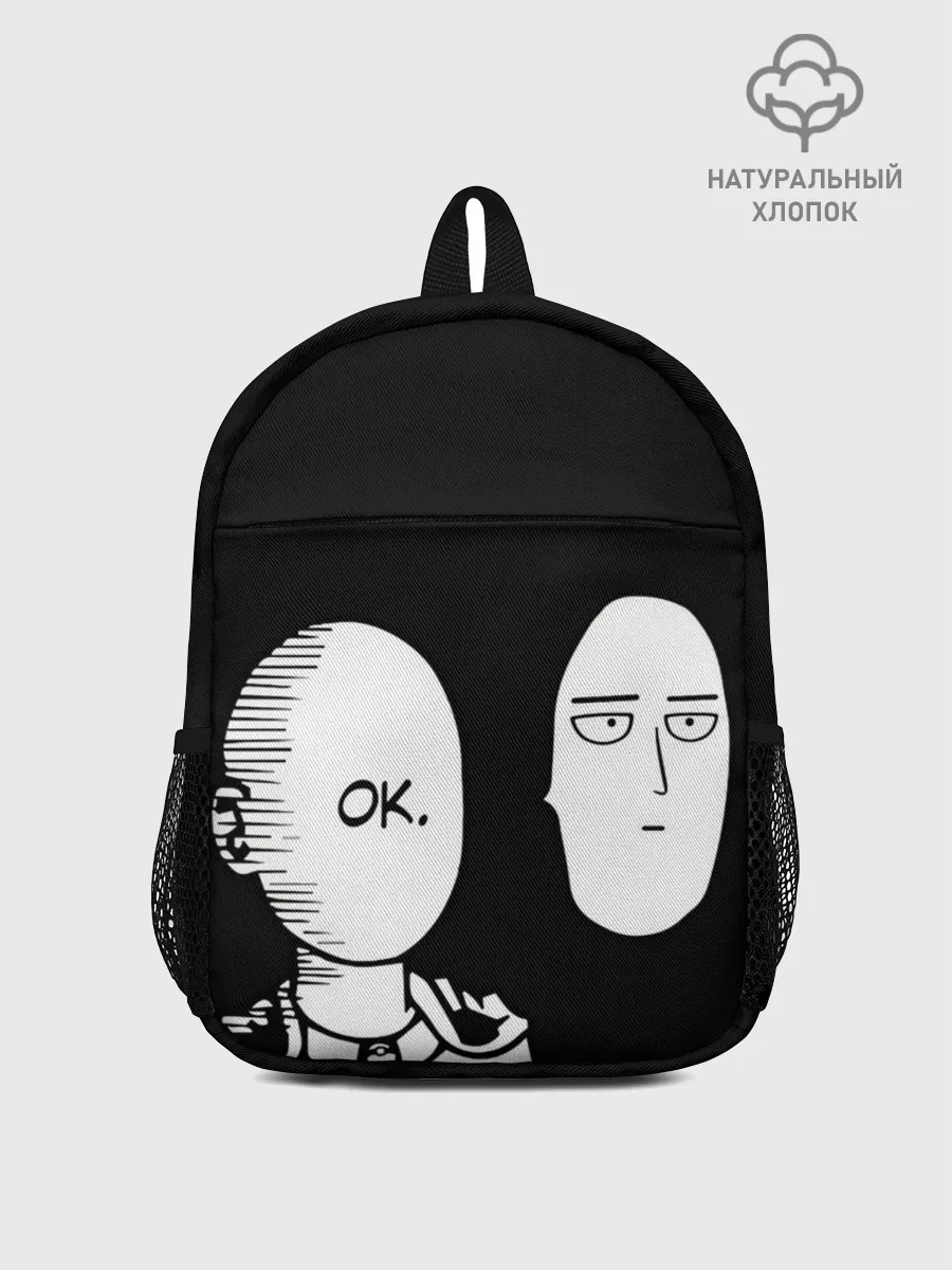 Рюкзак детский / Saitama