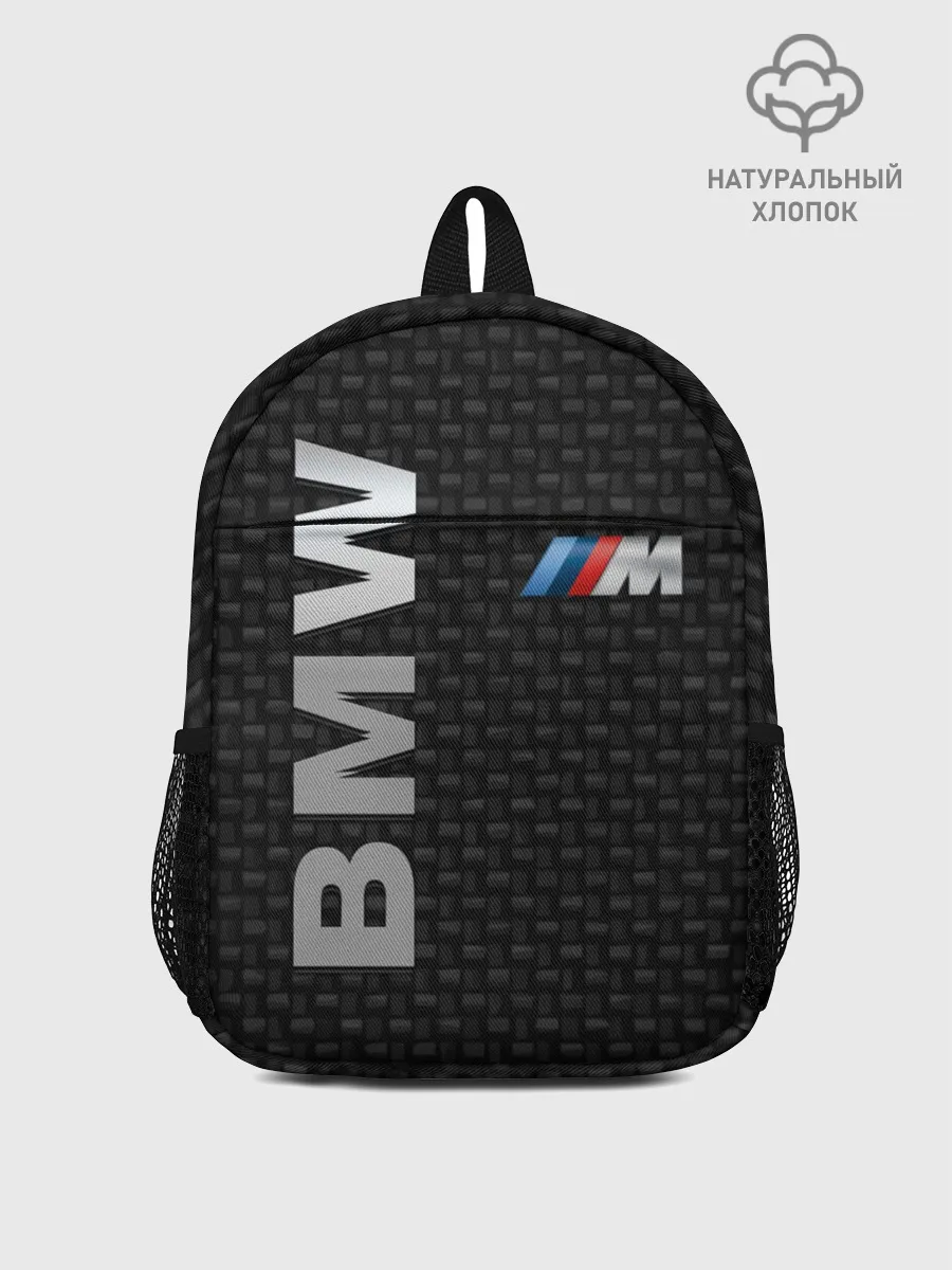 Рюкзак детский / BMW