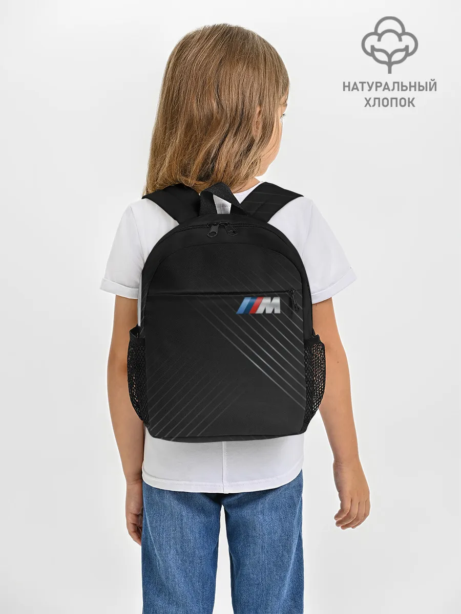 Рюкзак детский / BMW