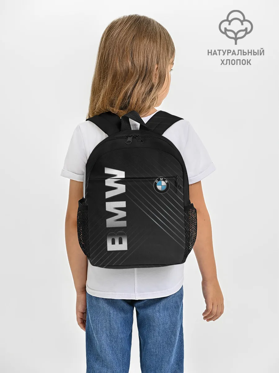 Рюкзак детский / BMW