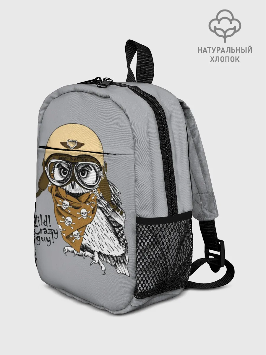 Рюкзак детский / Wild! Сrazy guy!