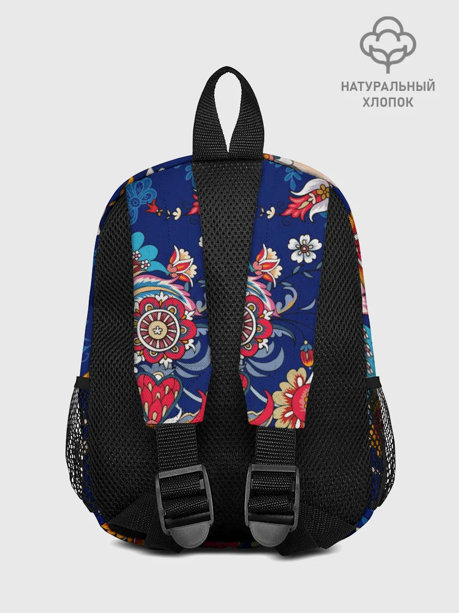 Рюкзак детский / Экзотический орнамент