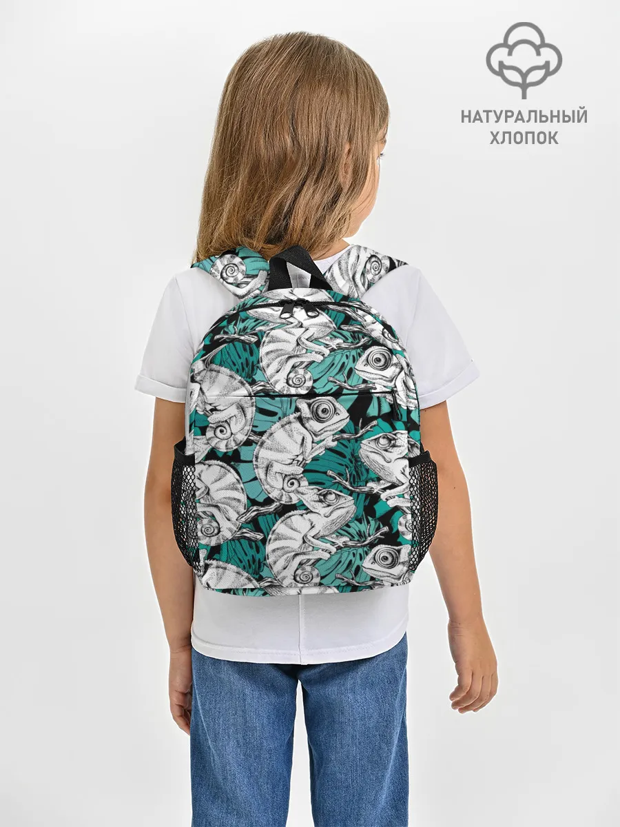 Рюкзак детский / Хамелеоны
