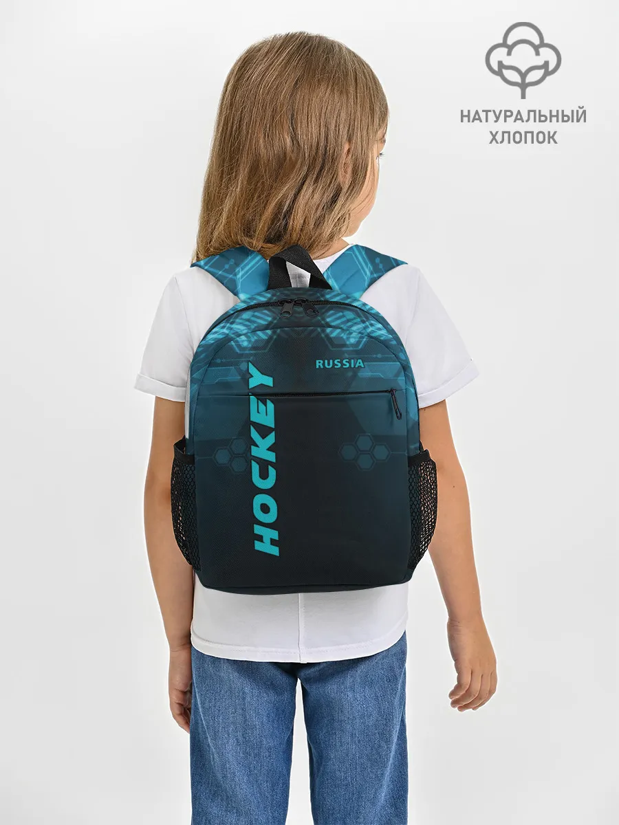 Рюкзак детский / HOCKEY