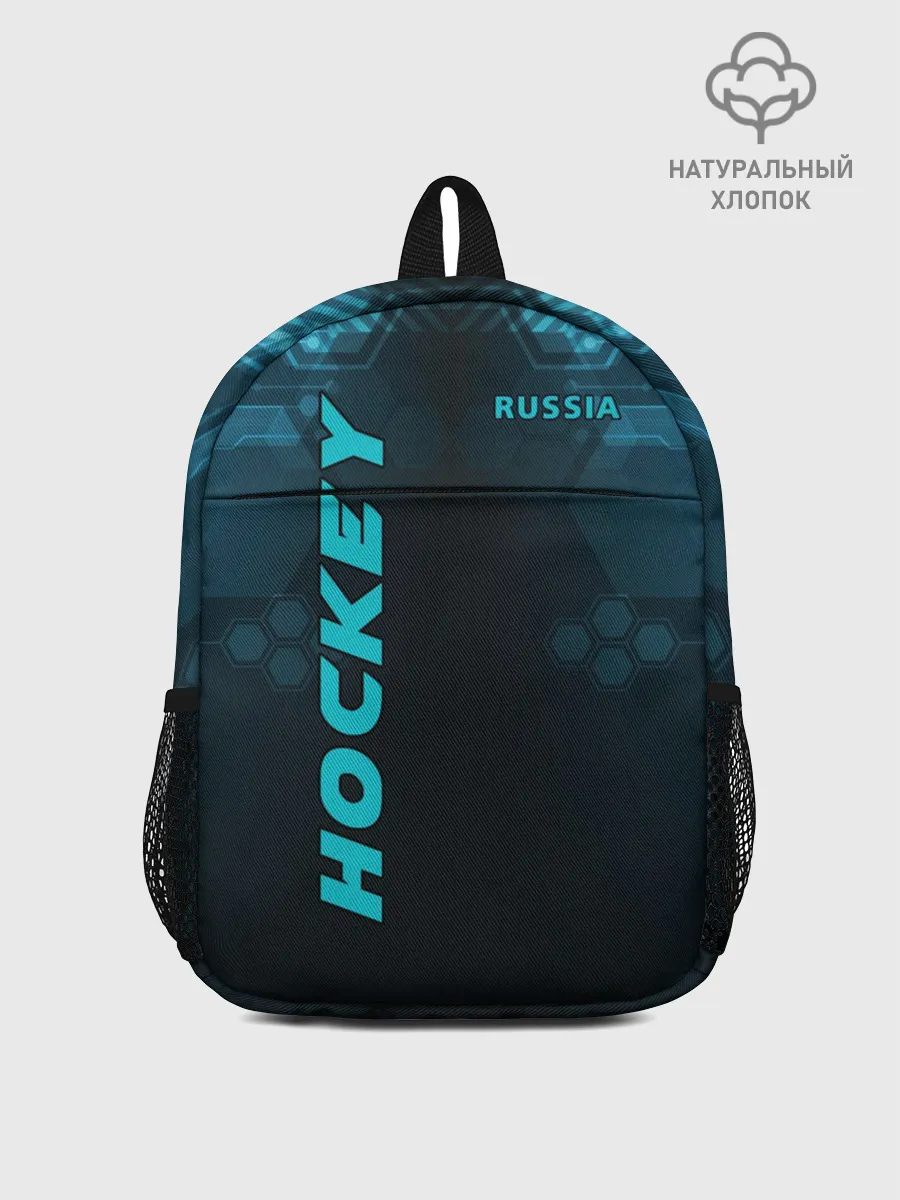 Рюкзак детский / HOCKEY