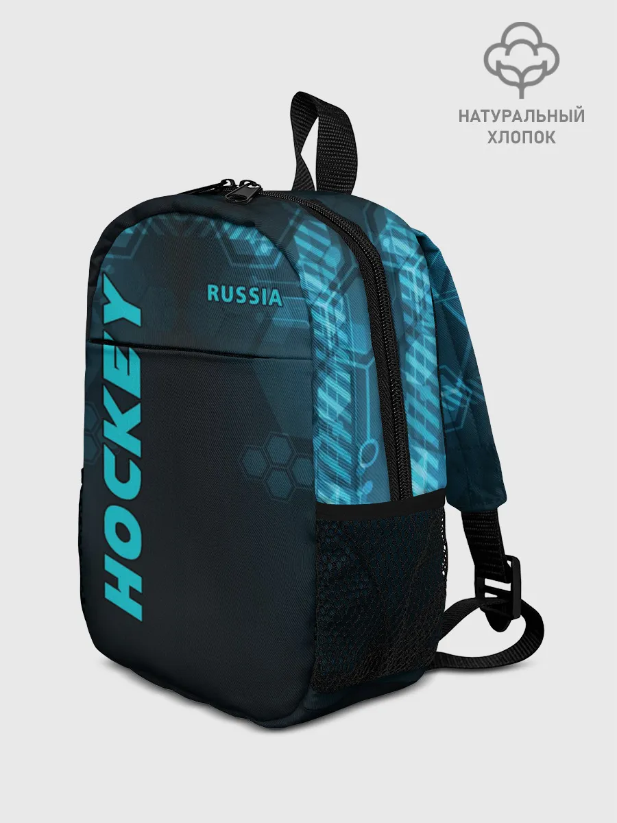 Рюкзак детский / HOCKEY