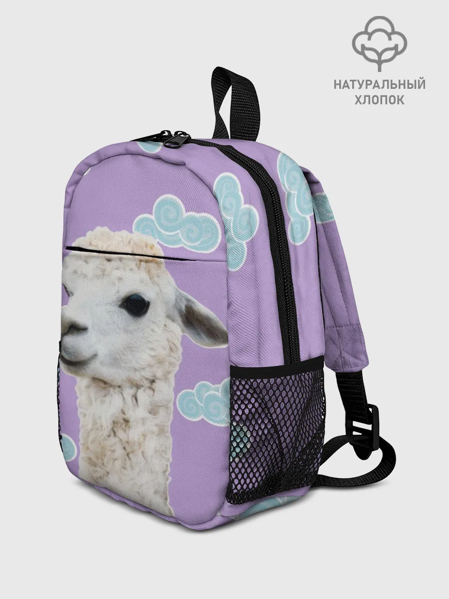 Рюкзак детский / Облачная лама