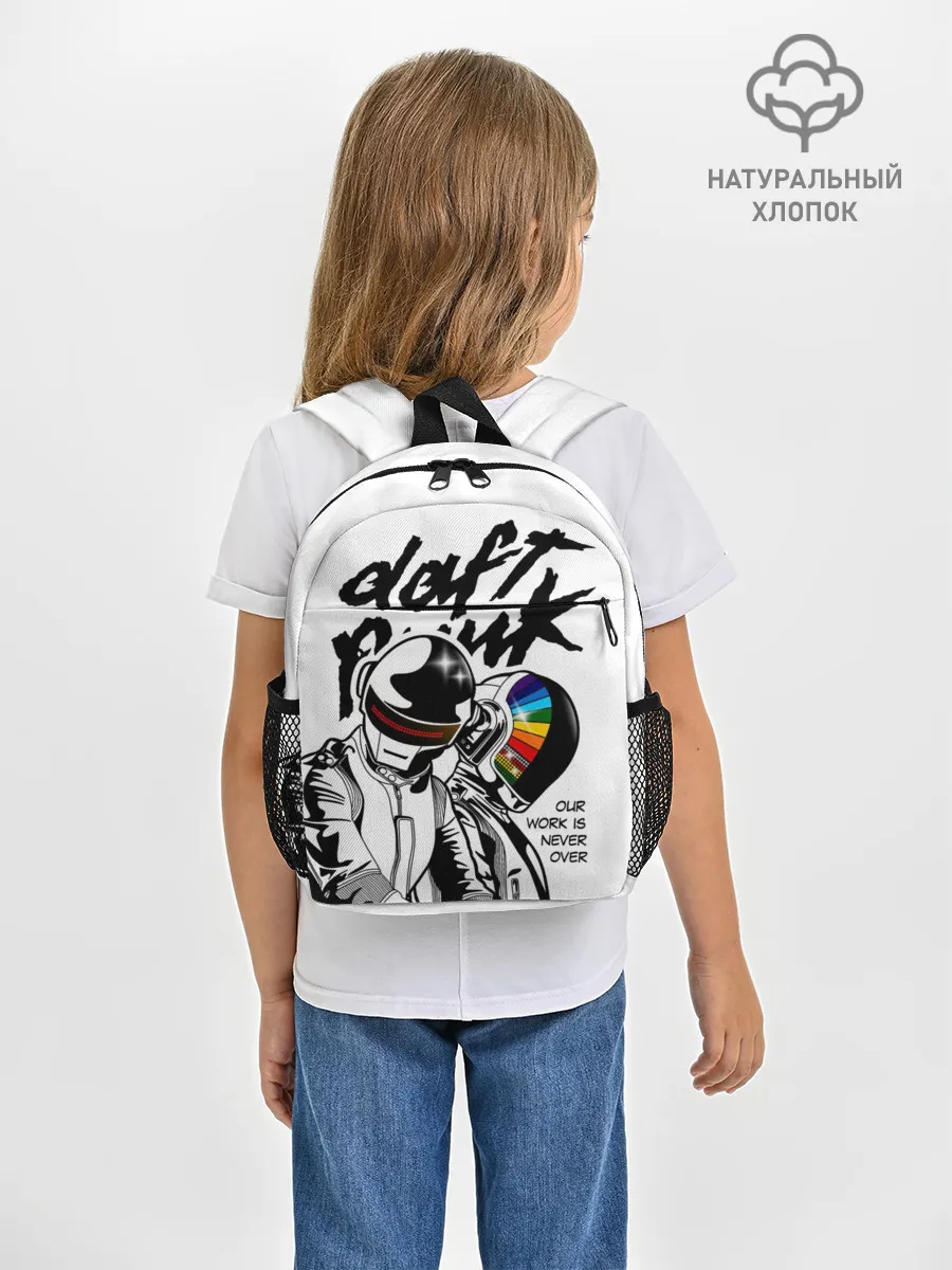 Рюкзак детский / Daft Punk
