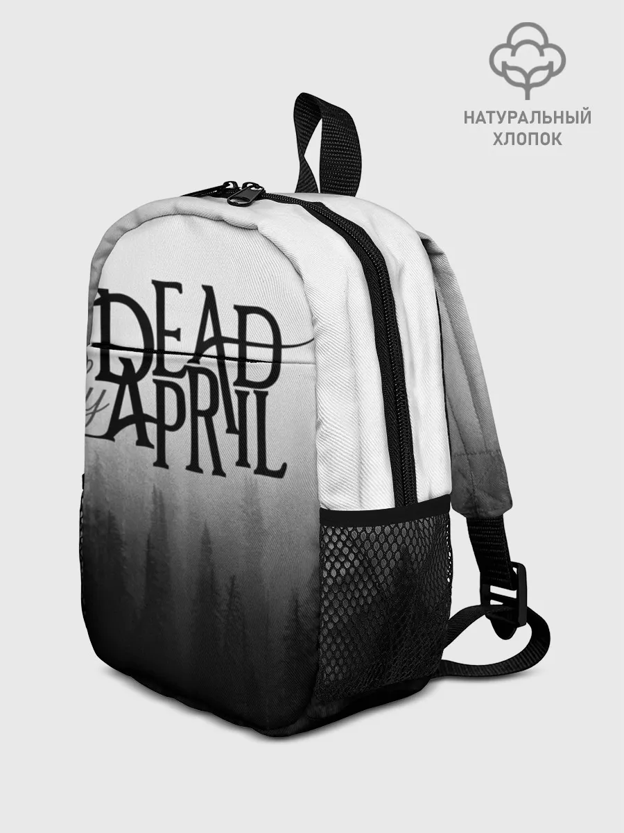 Рюкзак детский / Dead by April