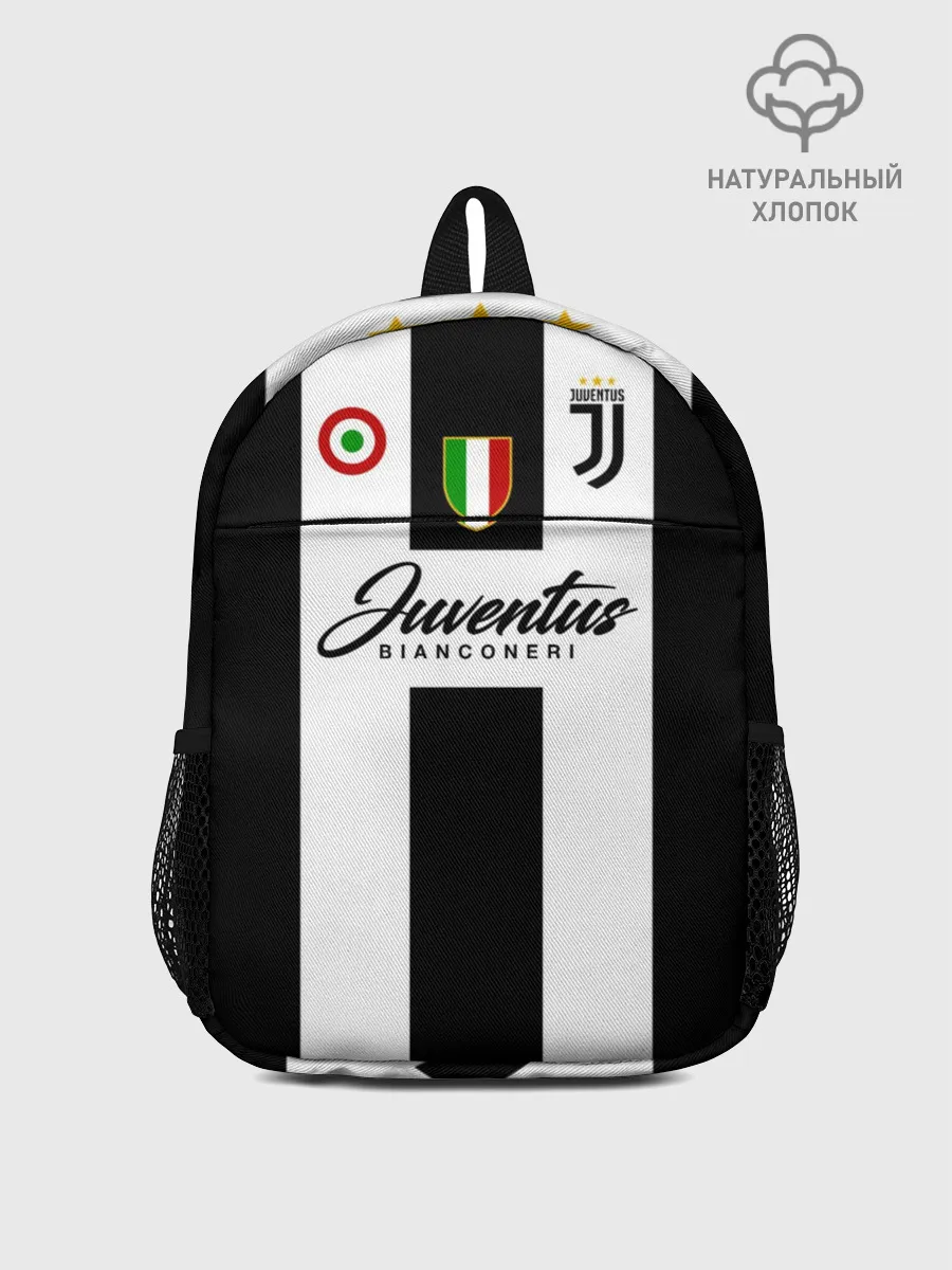 Рюкзак детский / Ювентус