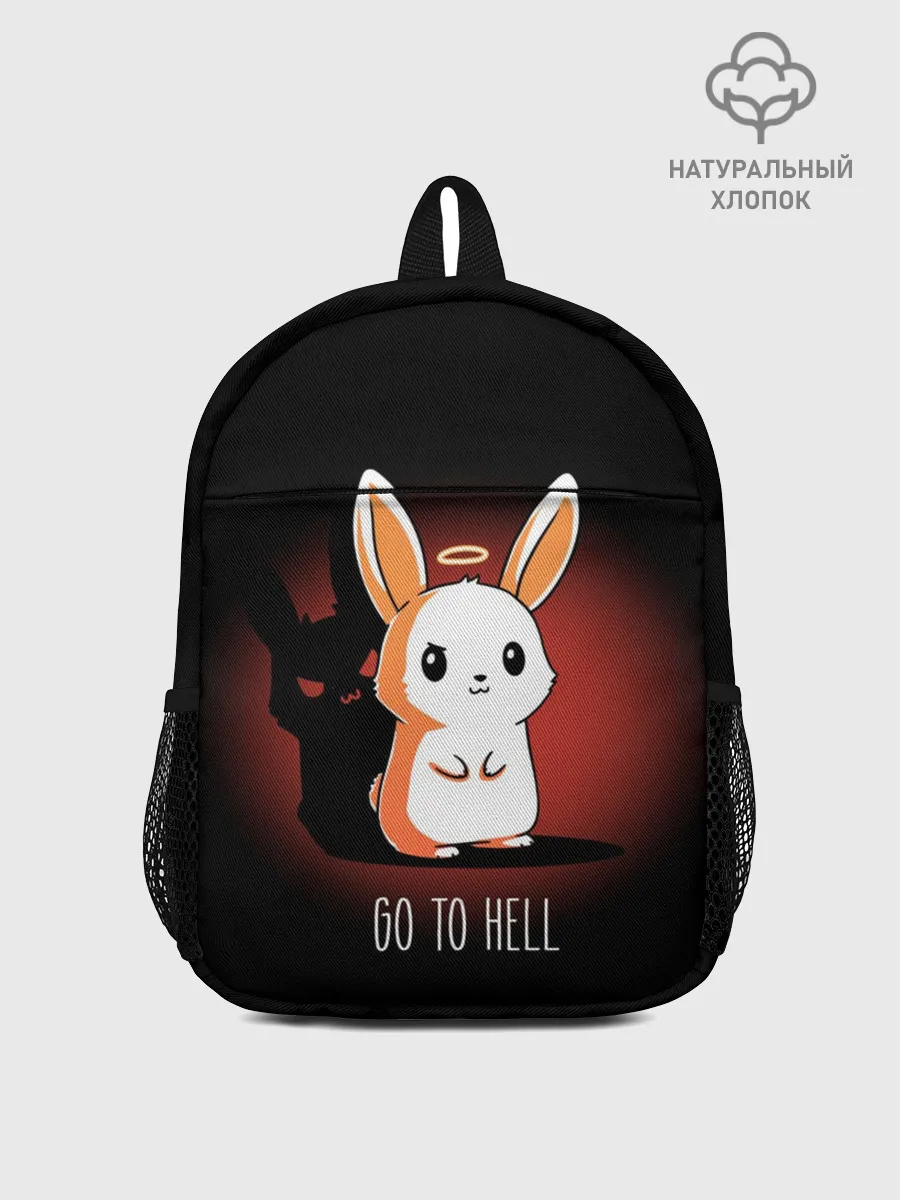 Рюкзак детский / Go to hell