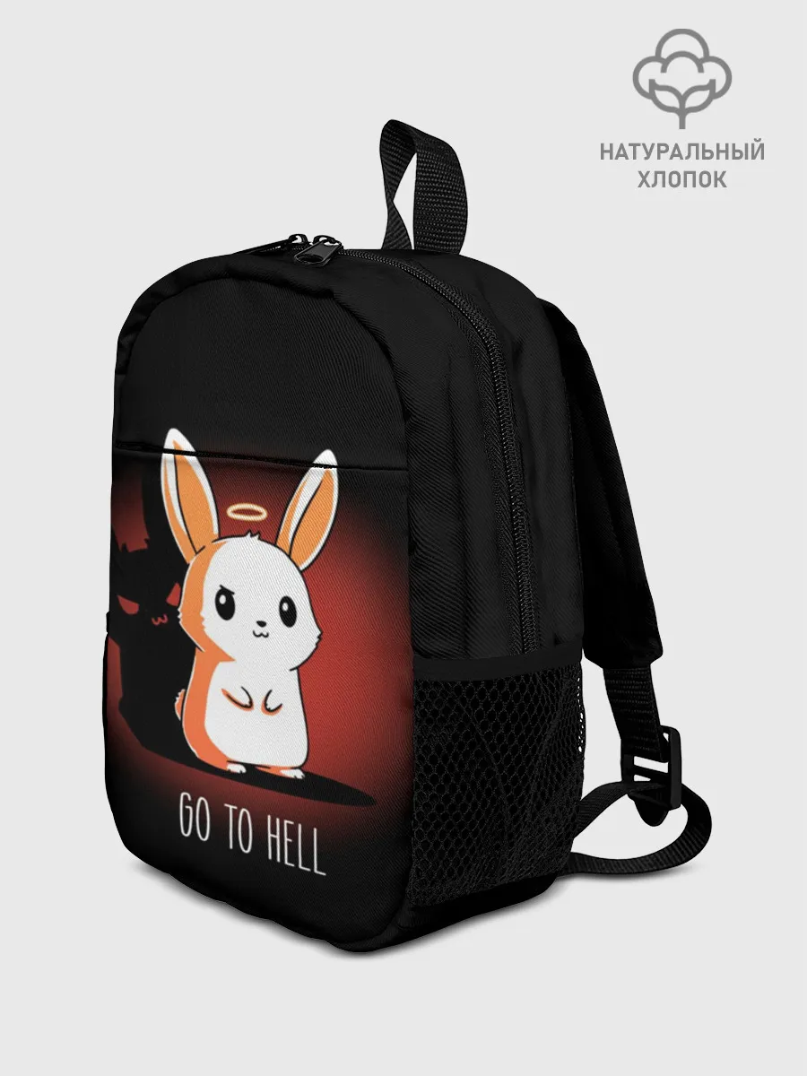 Рюкзак детский / Go to hell