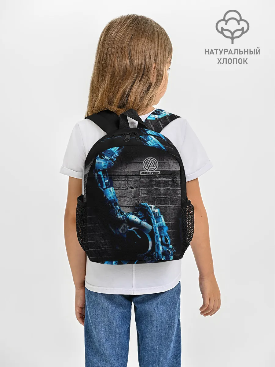 Рюкзак детский / Linkin Park