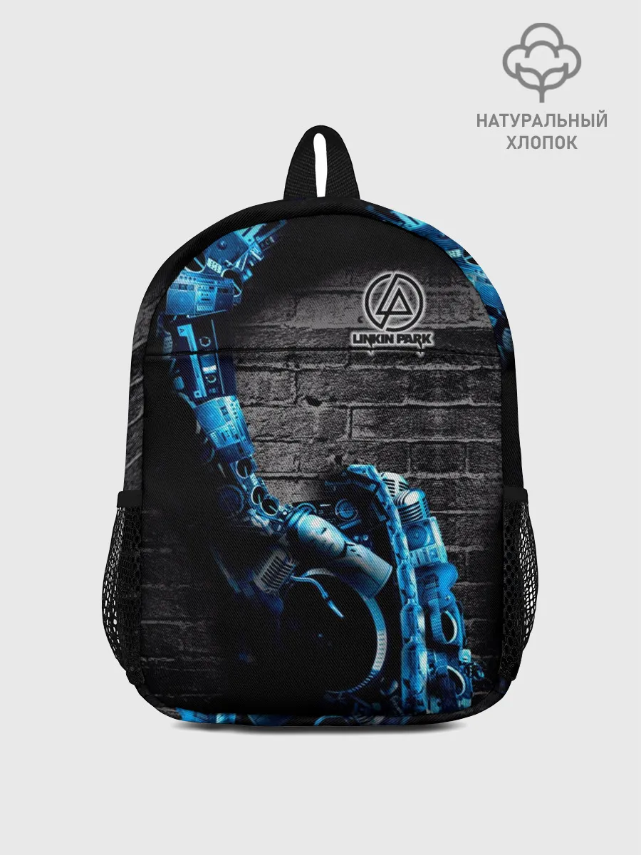 Рюкзак детский / Linkin Park