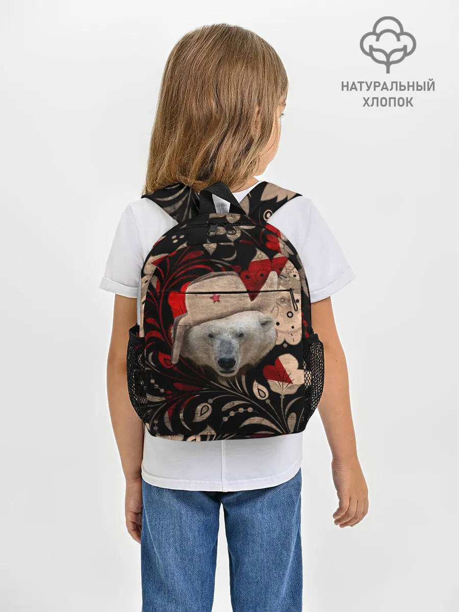 Рюкзак детский / Медведь в ушанке