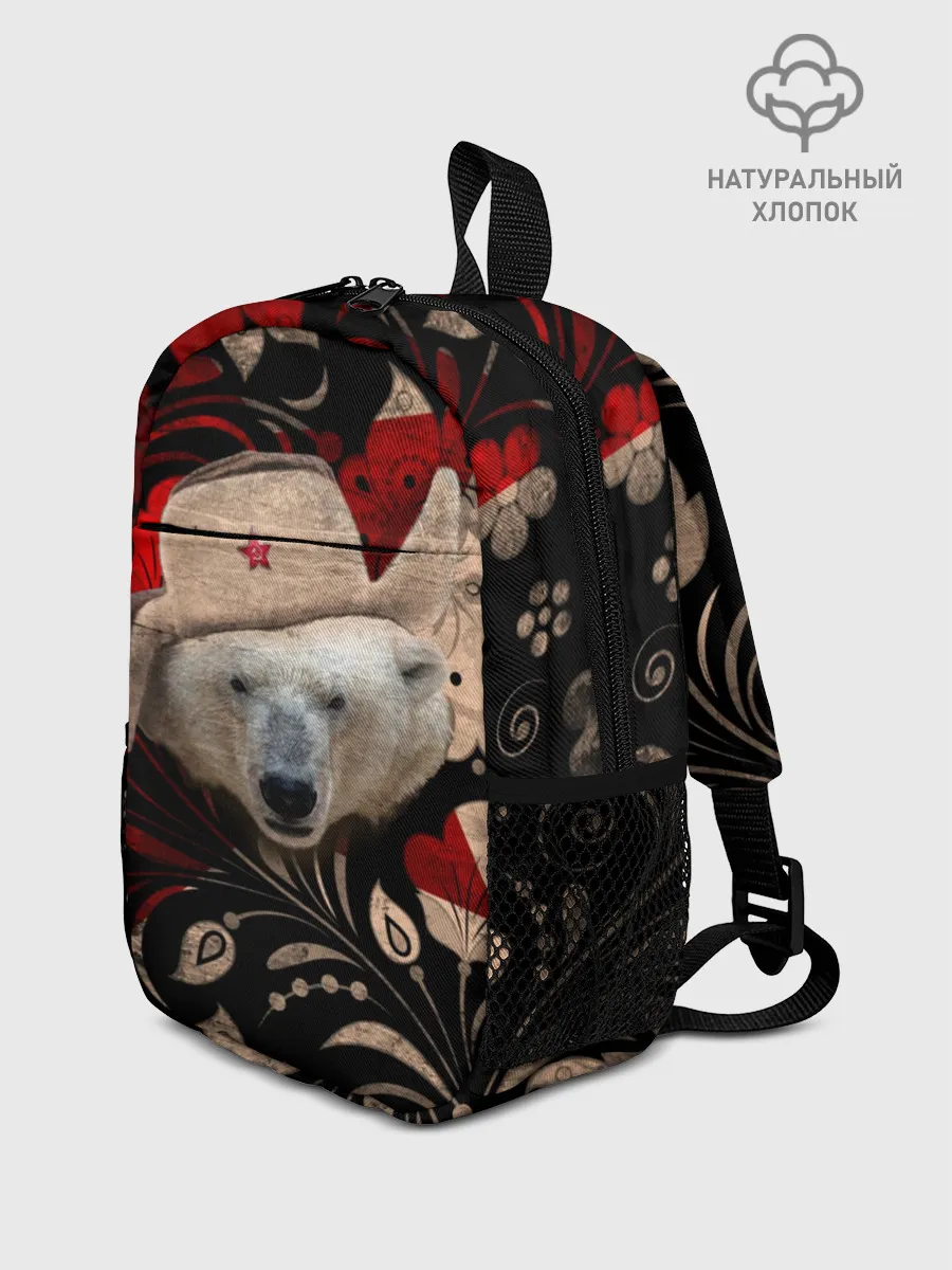 Рюкзак детский / Медведь в ушанке