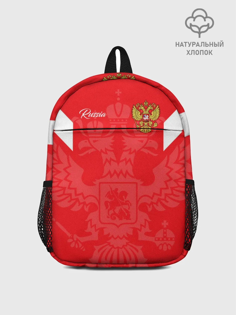 Рюкзак детский / Россия