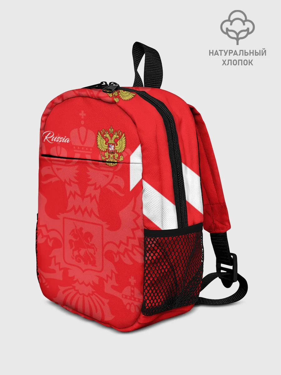 Рюкзак детский / Россия