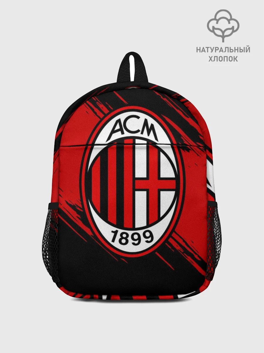 Рюкзак детский / Милан