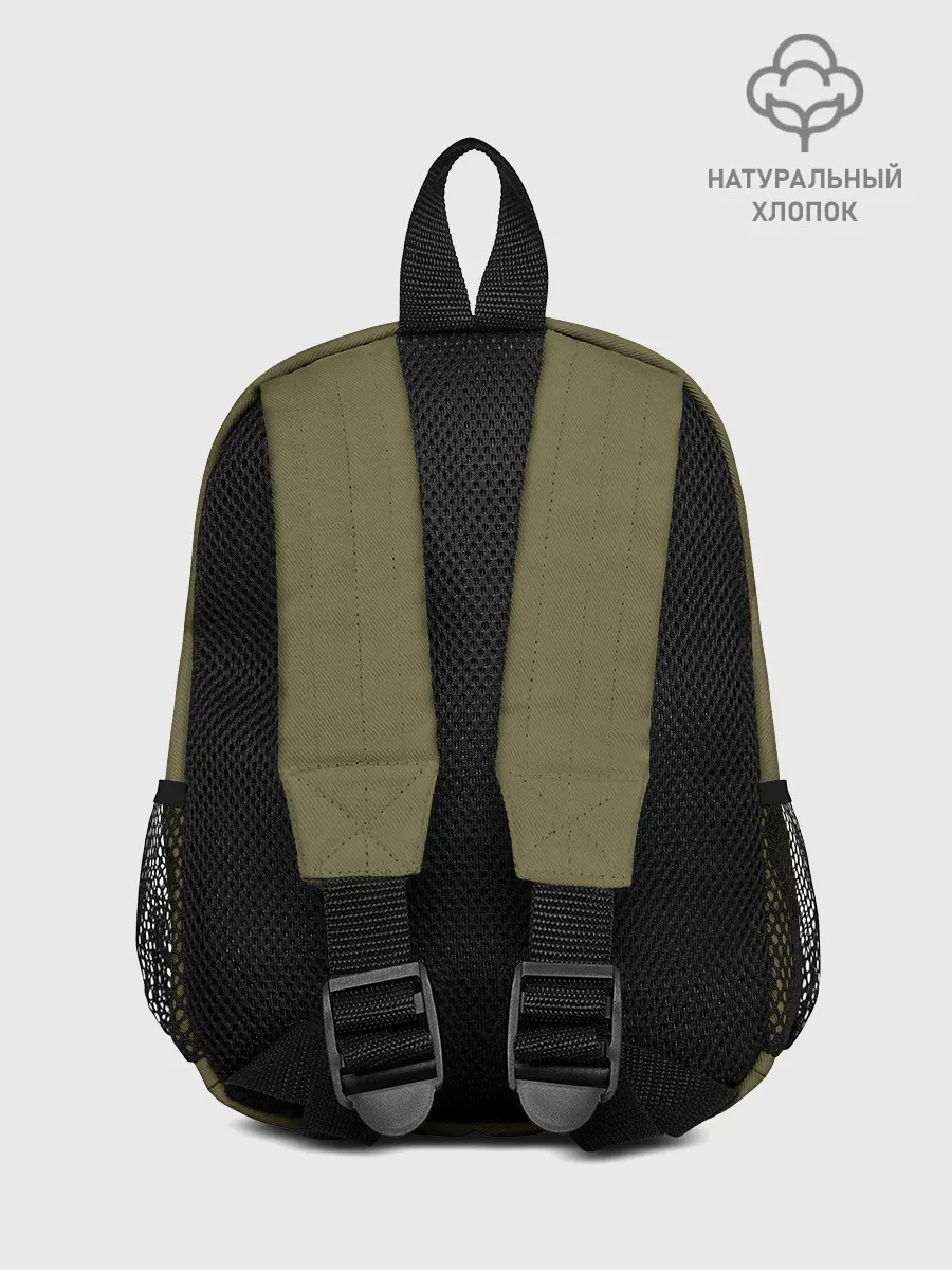 Рюкзак детский / Air ship pilot