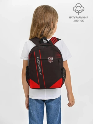Рюкзак детский / Hockey