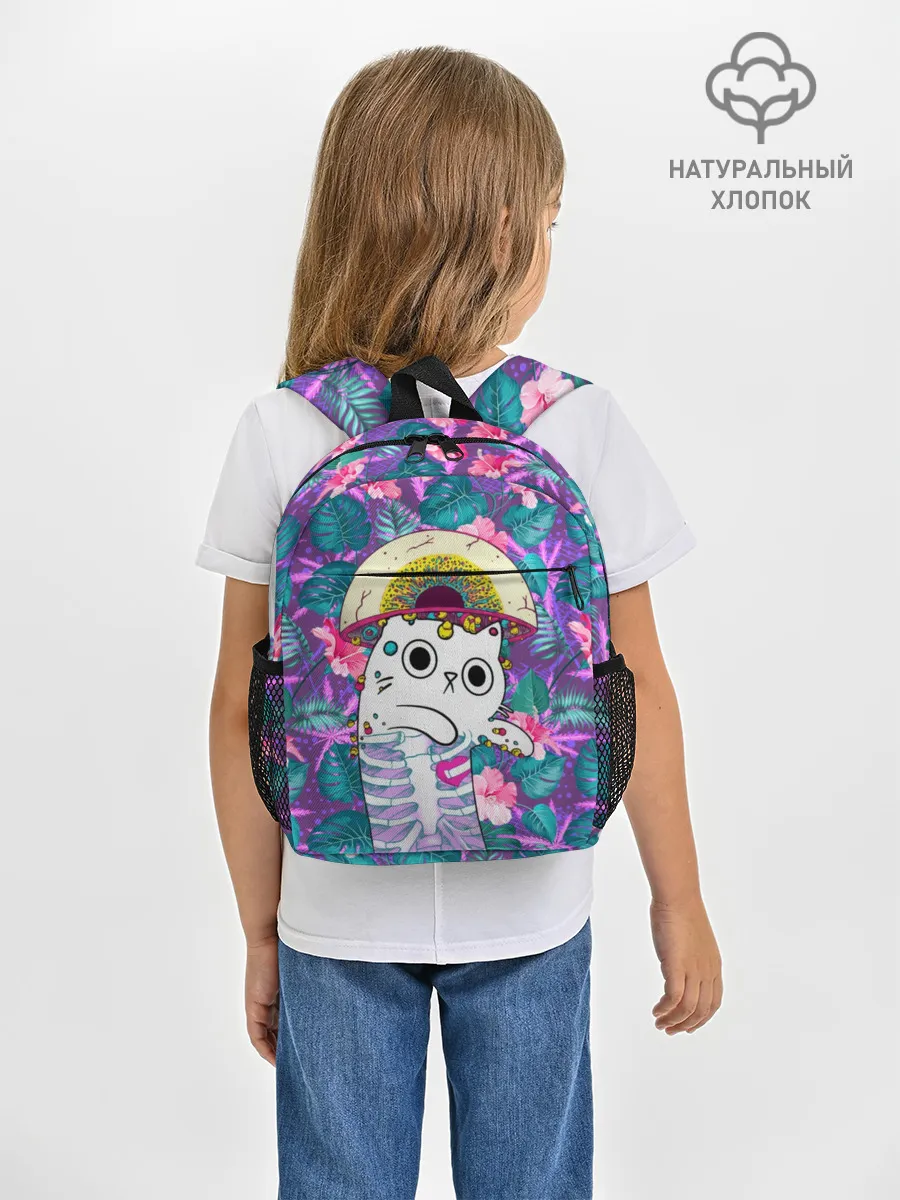 Рюкзак детский / Скелекот