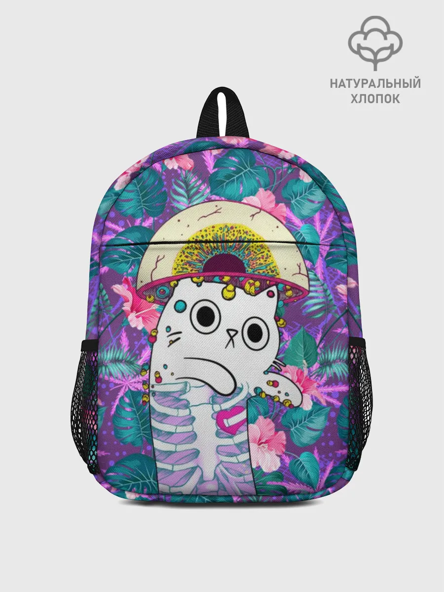 Рюкзак детский / Скелекот