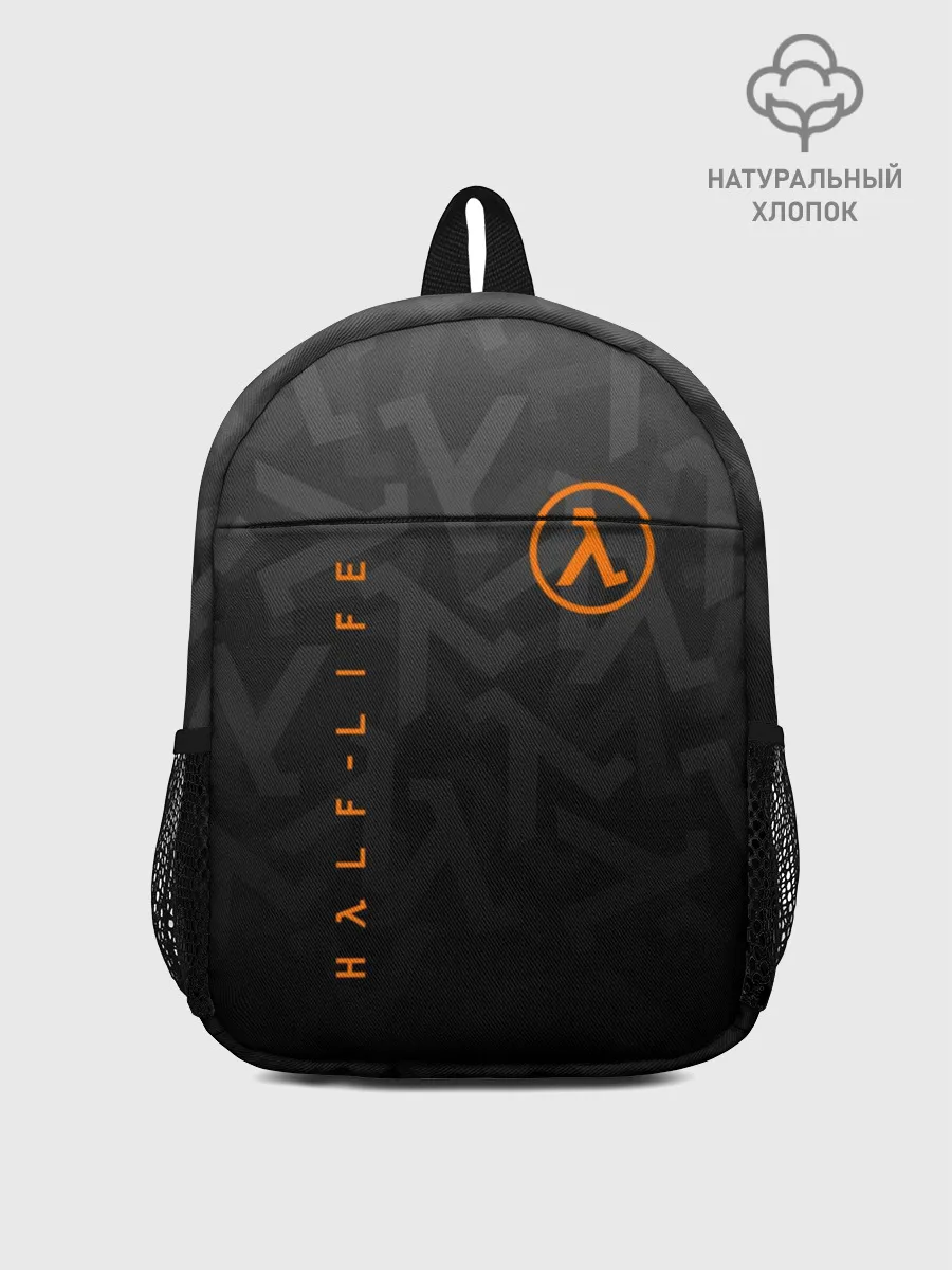 Рюкзак детский / HALF-LIFE | ХАЛФ-ЛАЙФ