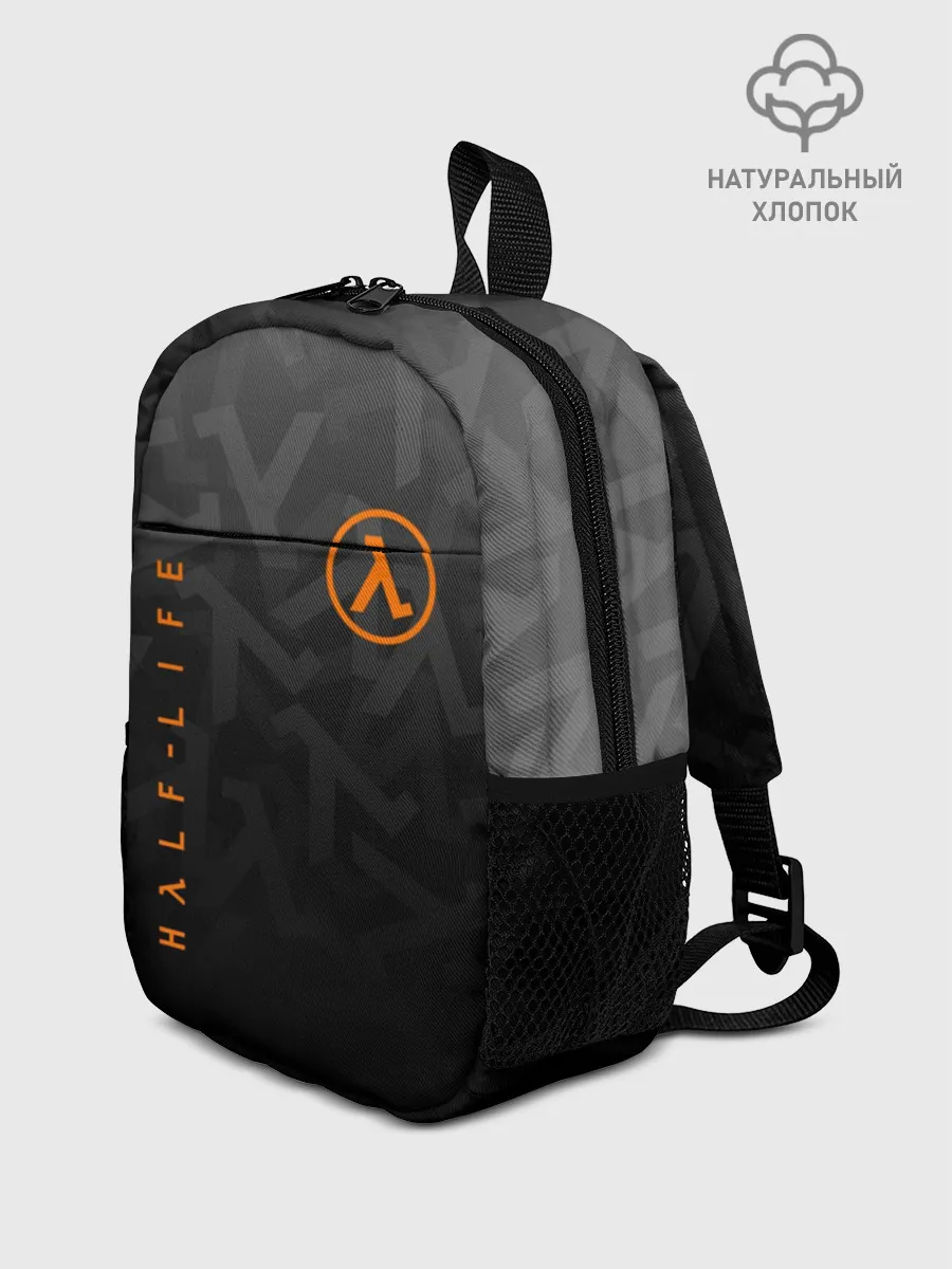 Рюкзак детский / HALF-LIFE | ХАЛФ-ЛАЙФ