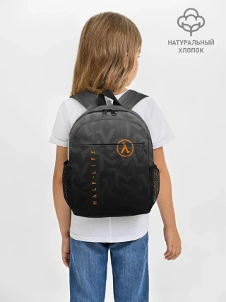 Рюкзак детский / HALF-LIFE | ХАЛФ-ЛАЙФ