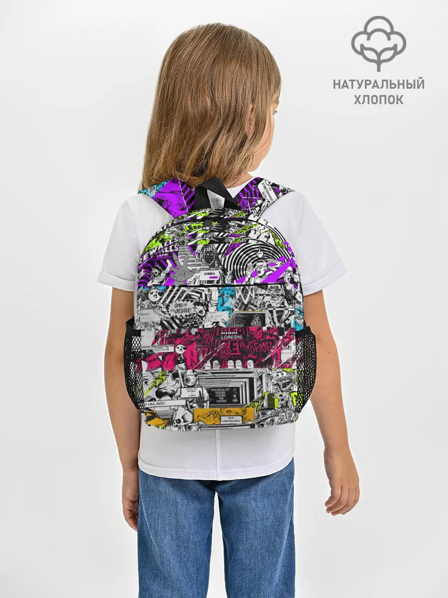 Рюкзак детский / Watch Dogs