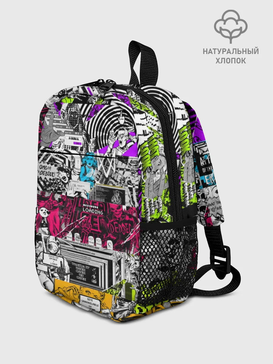 Рюкзак детский / Watch Dogs