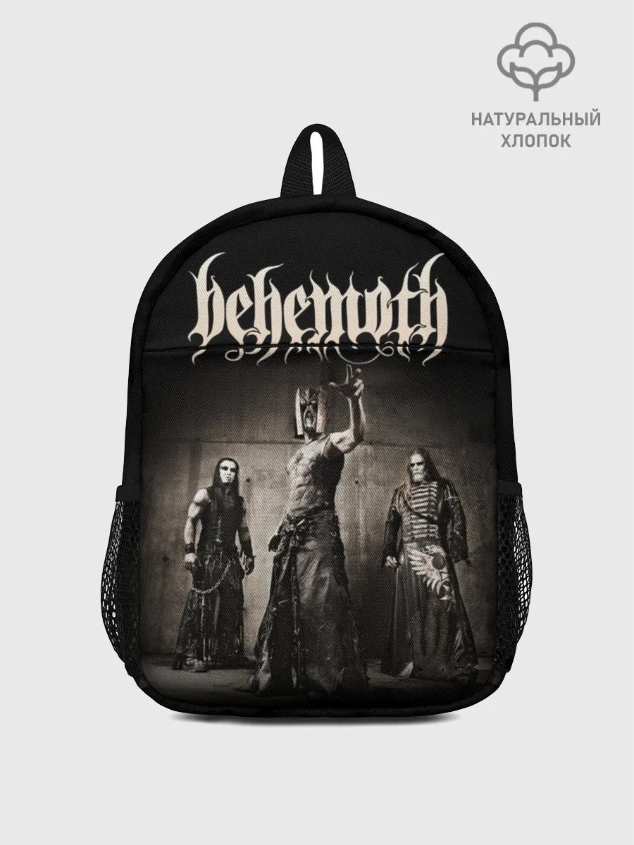 Рюкзак детский / Behemoth