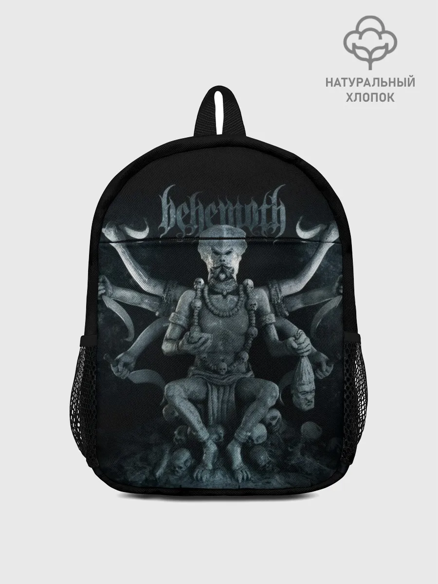 Рюкзак детский / Behemoth