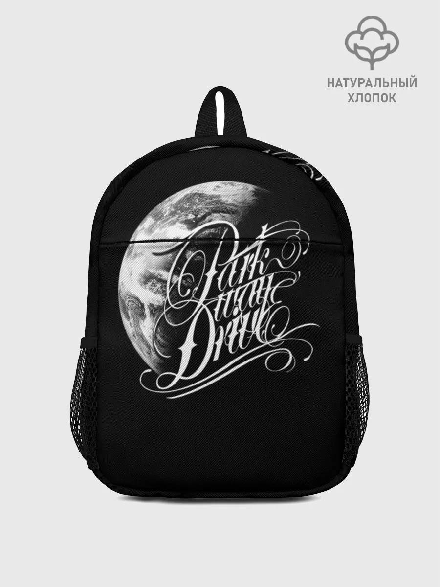 Рюкзак детский / Parkway Drive