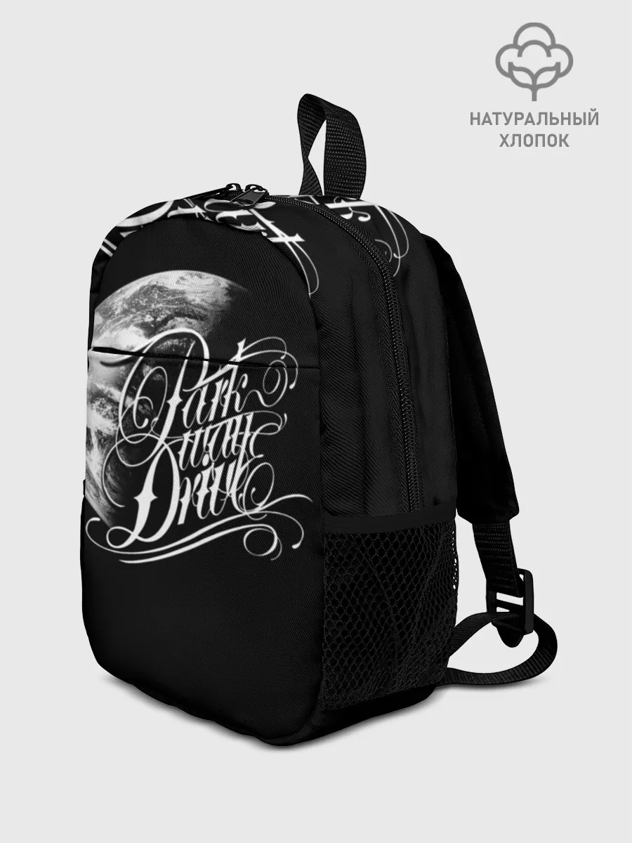 Рюкзак детский / Parkway Drive