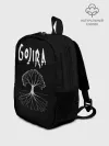 Рюкзак детский / Gojira