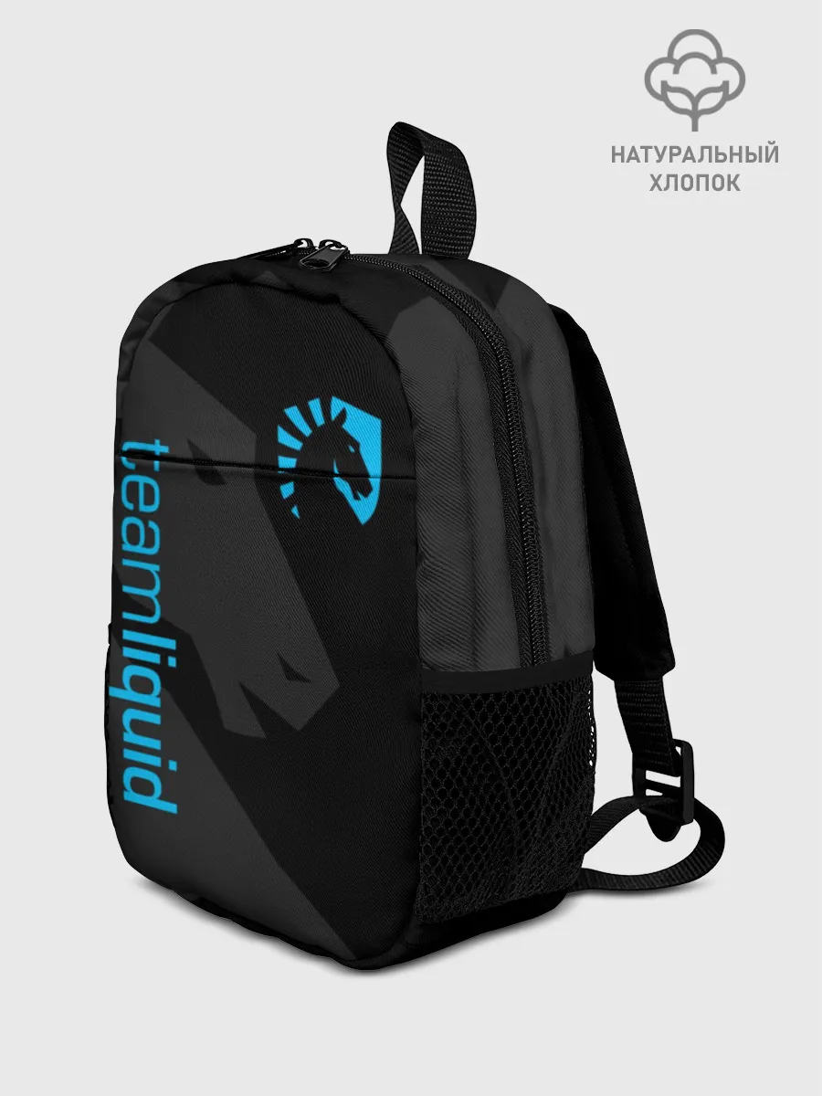 Рюкзак детский / TEAM LIQUID | ТИМ ЛИКВИД