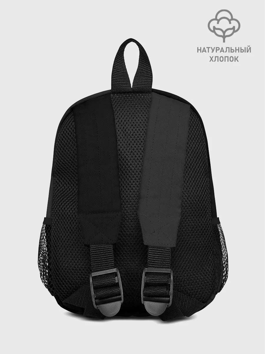 Рюкзак детский / TEAM LIQUID | ТИМ ЛИКВИД