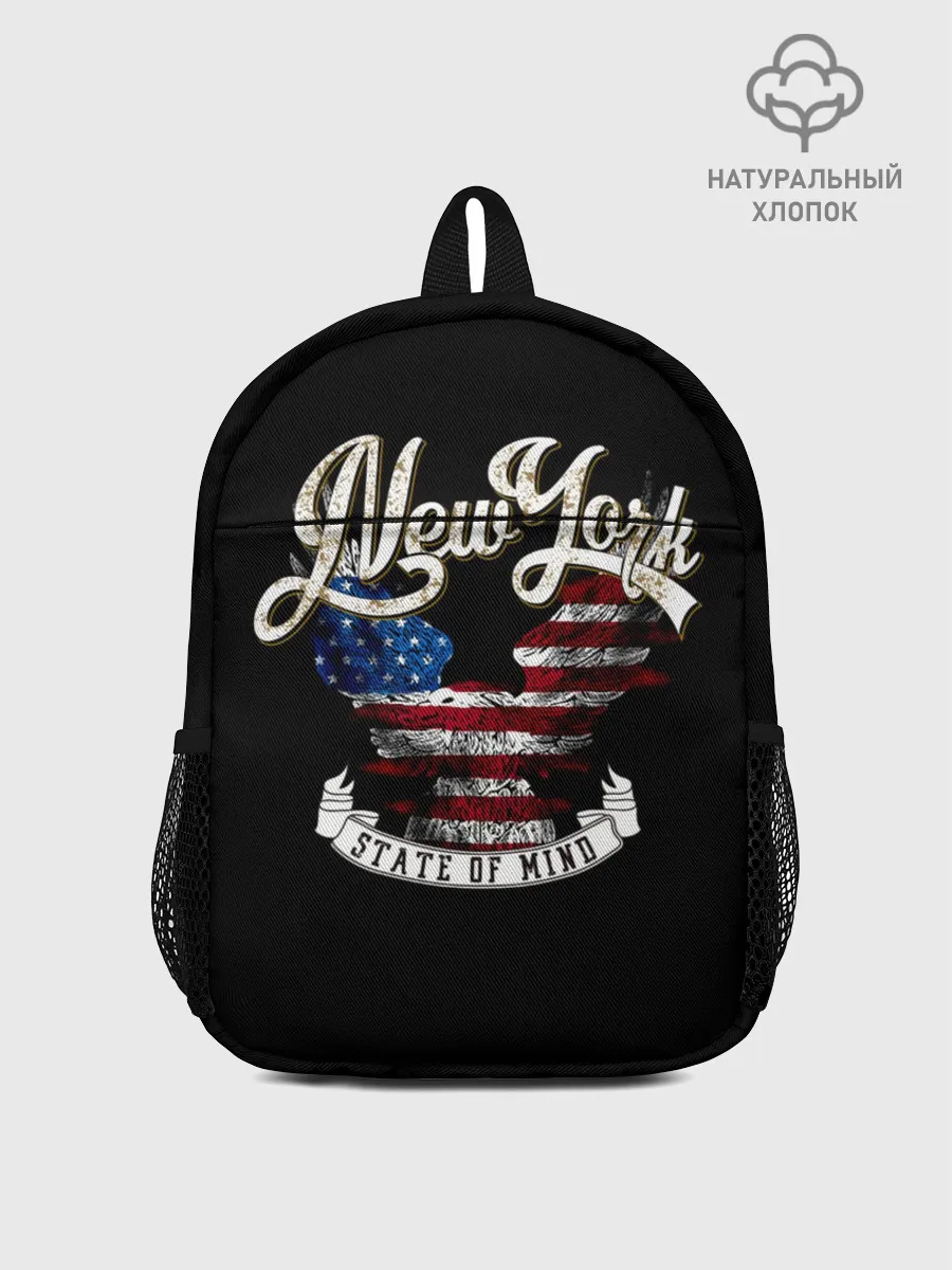 Рюкзак детский / New York, state of mind