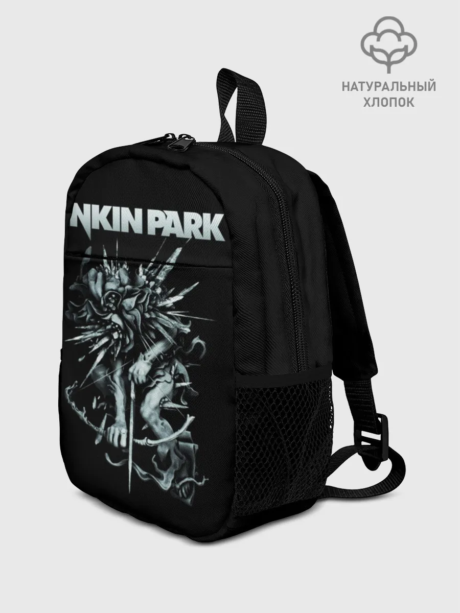 Рюкзак детский / Linkin Park