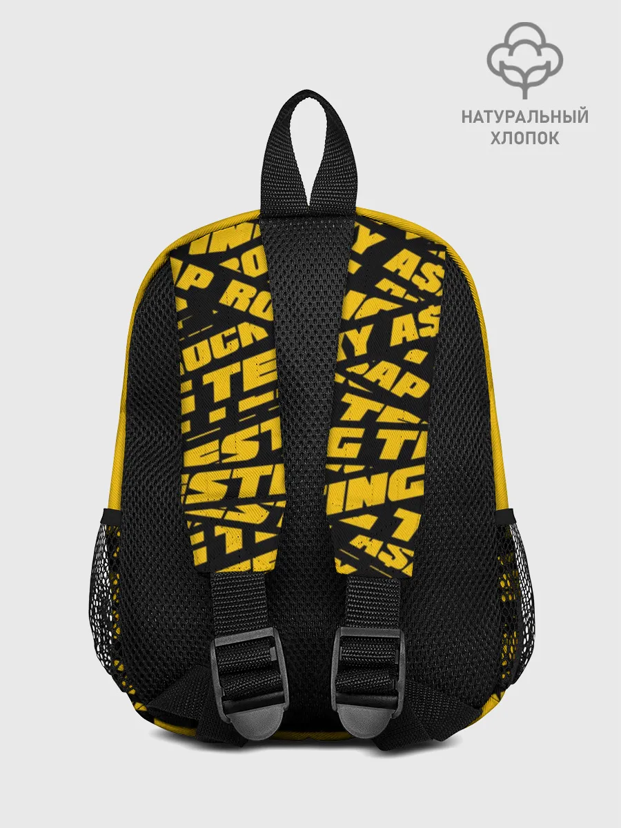 Рюкзак детский / ASAP ROCKY