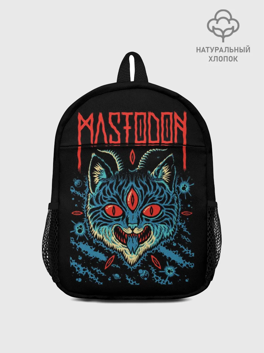 Рюкзак детский / Mastodon