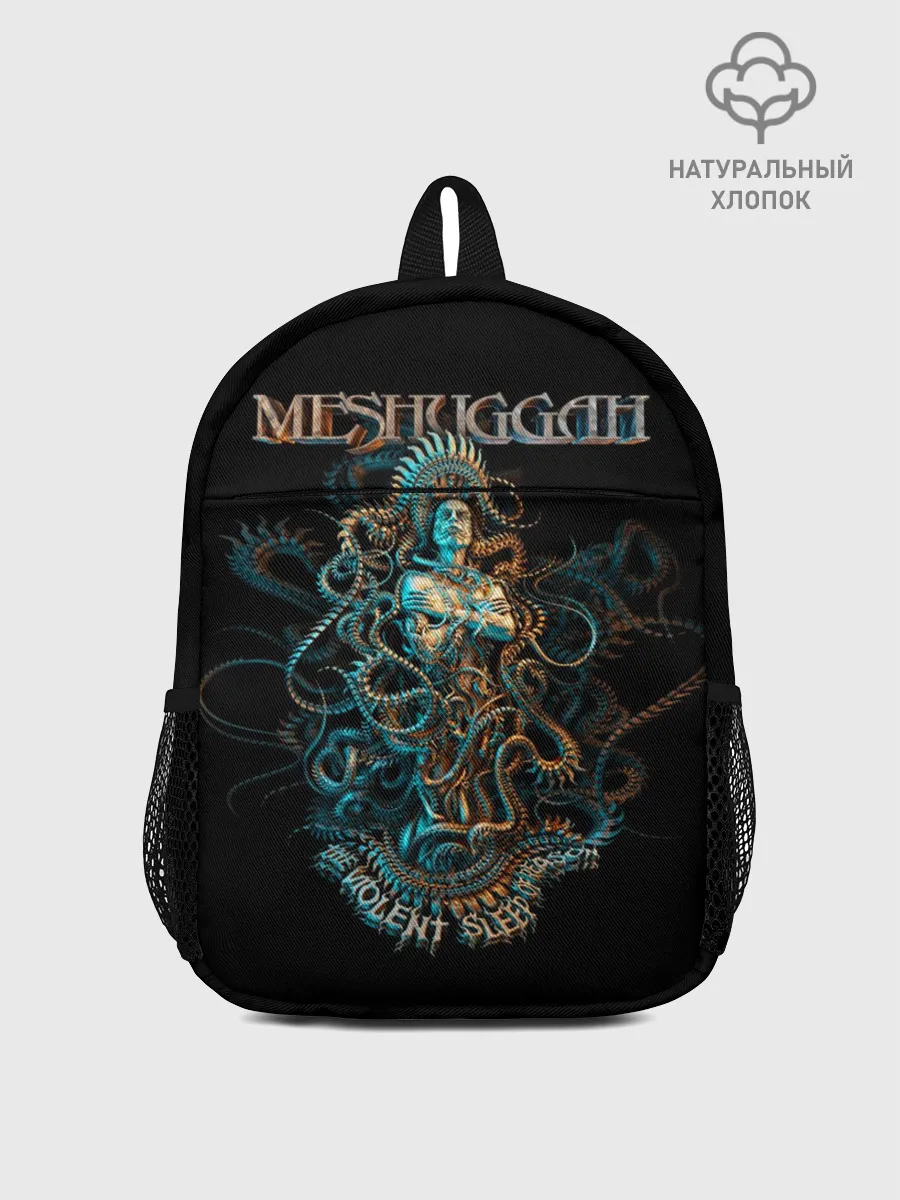 Рюкзак детский / Meshuggah
