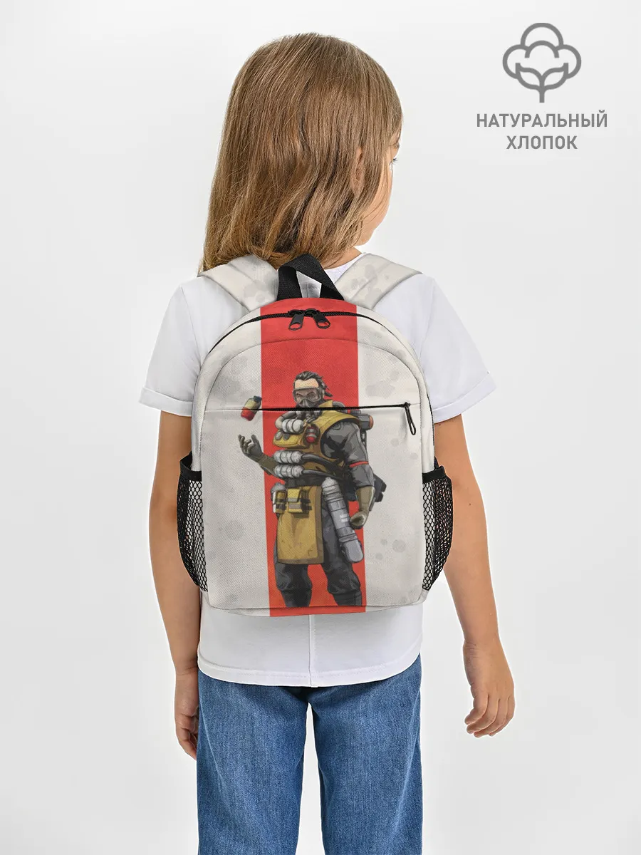 Рюкзак детский / APEX LEGENDS - Caustic