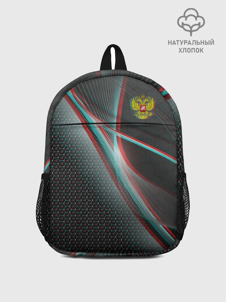 Рюкзак детский / RUSSIA.